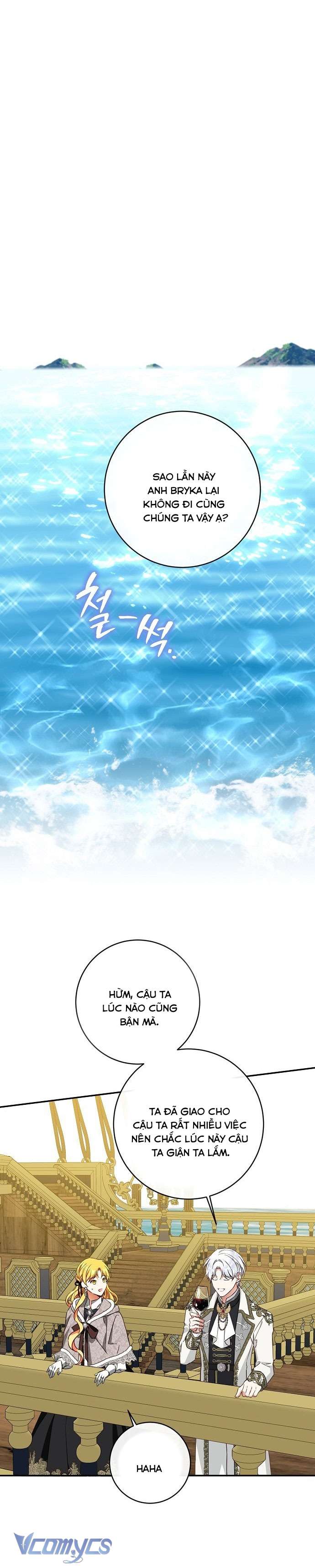 Thuần Hóa Hầu Tước Quái Dị Chap 67 - Trang 2