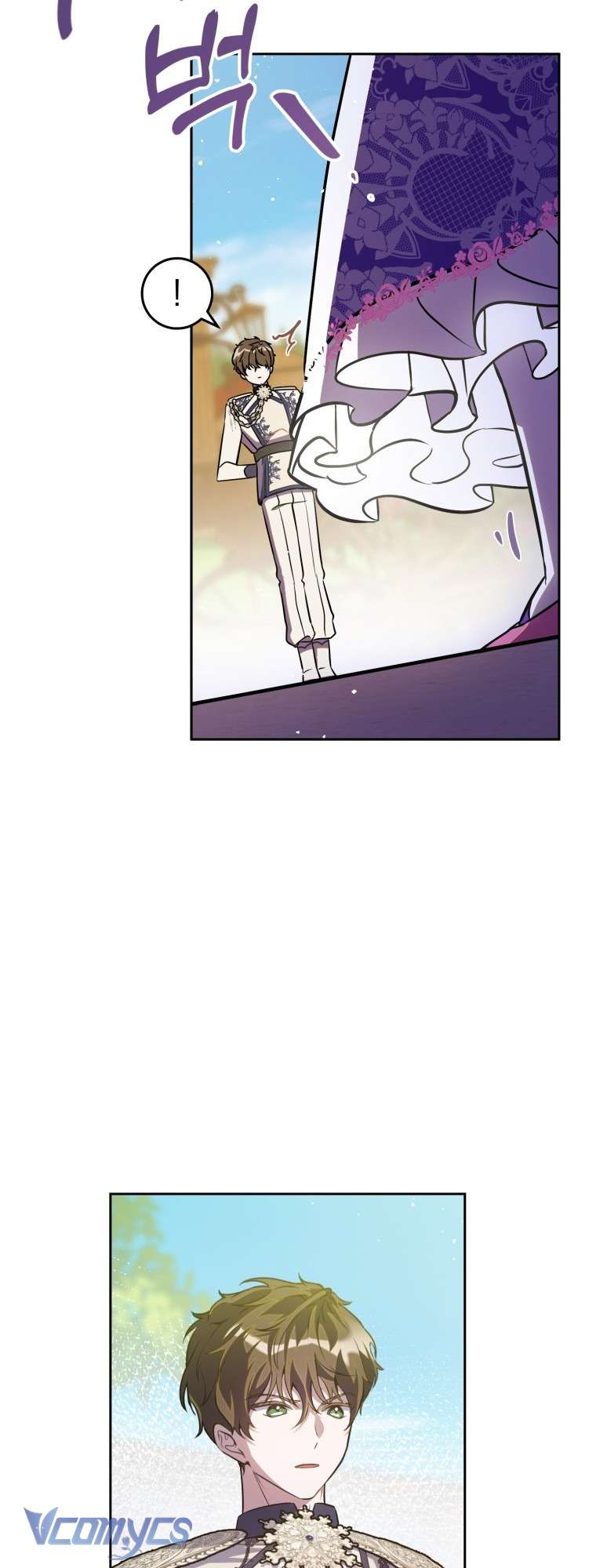 Người Vợ Hắc Ám Của Cậu Chồng Nhỏ Chap 3 - Trang 2