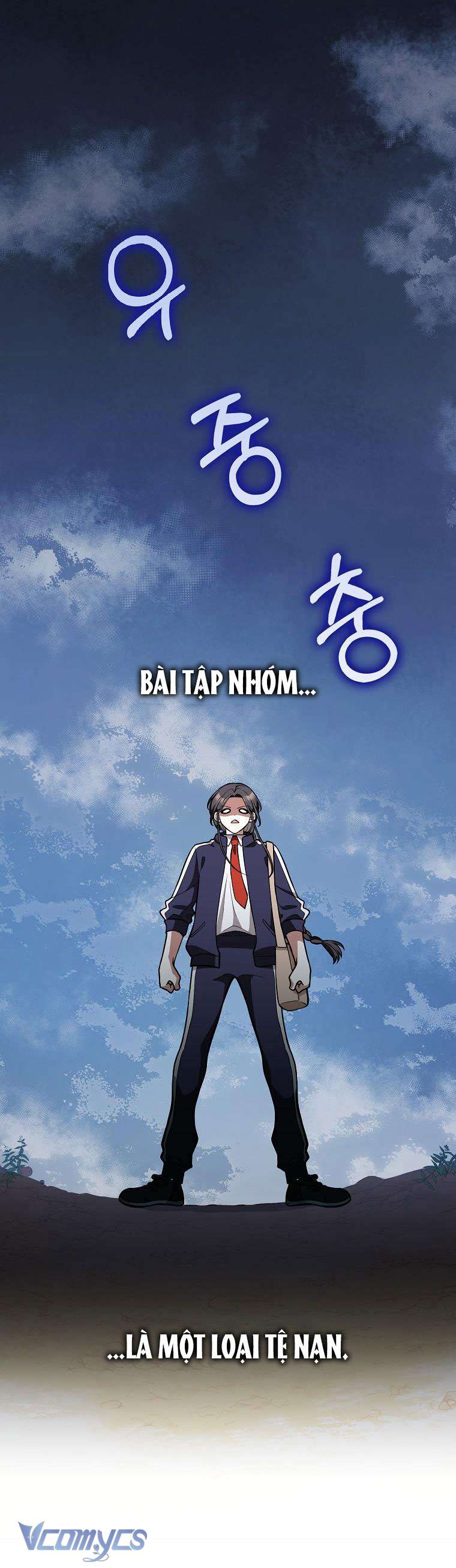 Tôi Thề Chúng Ta Chỉ Là Bạn Chapter 14 - Trang 4