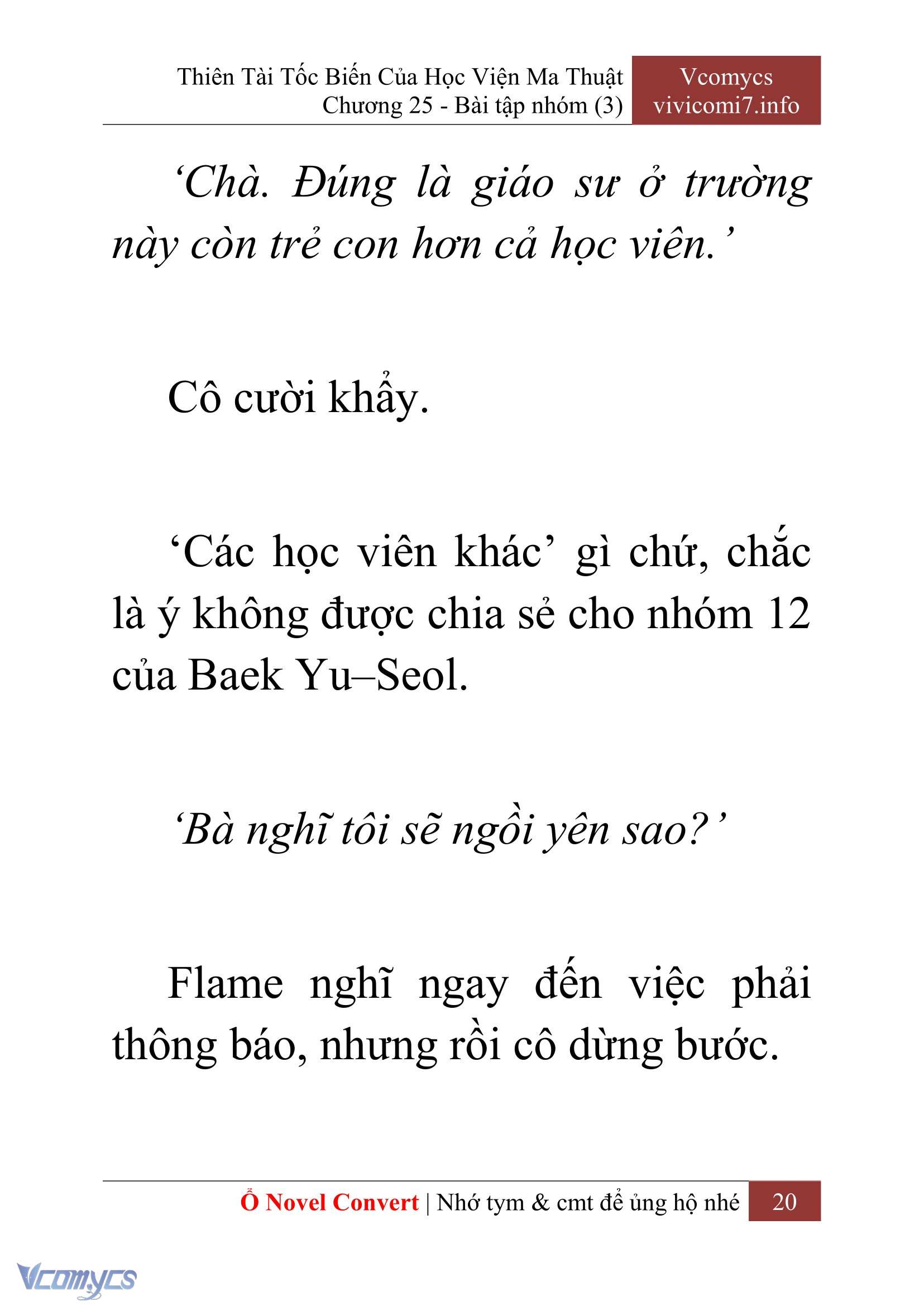 [Novel] Thiên Tài Tốc Biến Của Học Viện Ma Thuật Chap 25 - Trang 2