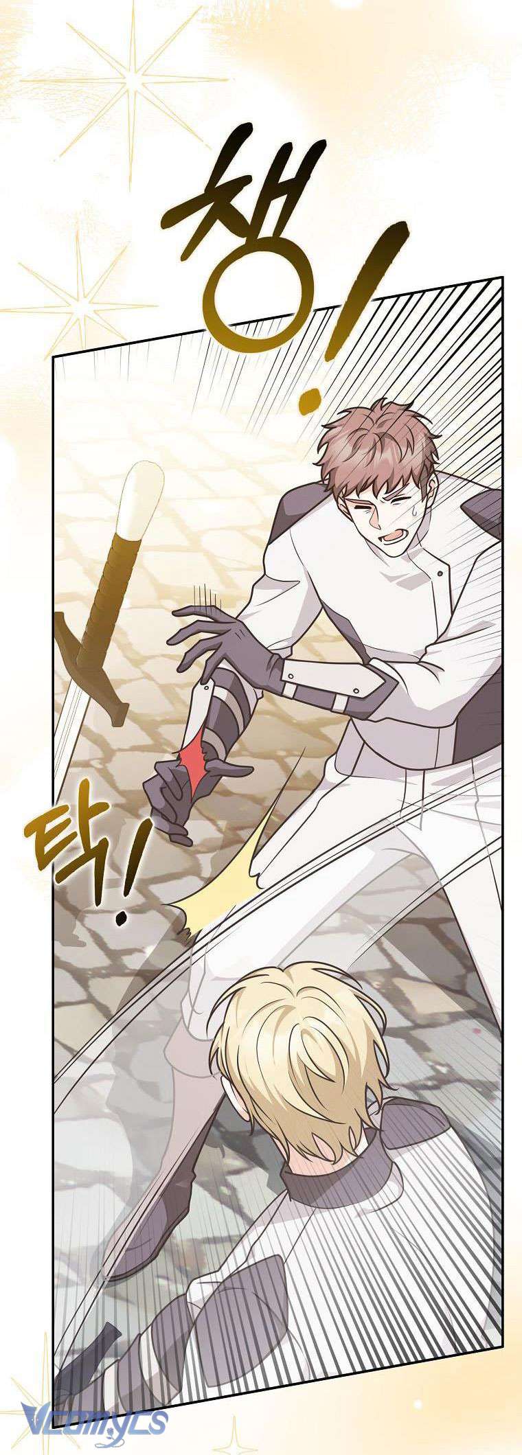 Tôi Thề Chúng Ta Chỉ Là Bạn Chapter 52 - Trang 4