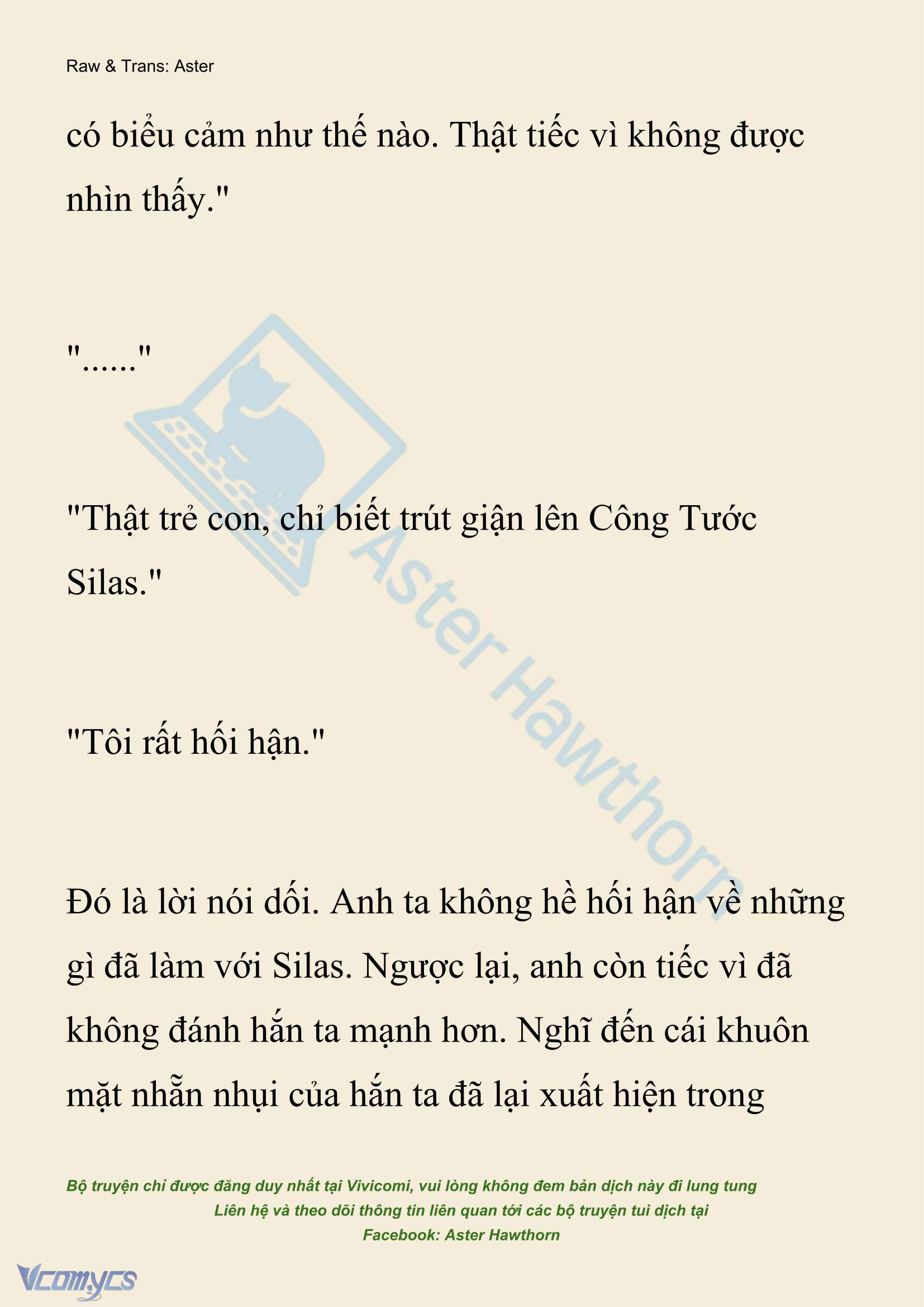 [NOVEL] Đêm Của Bệ Hạ Chap 125 - Trang 2