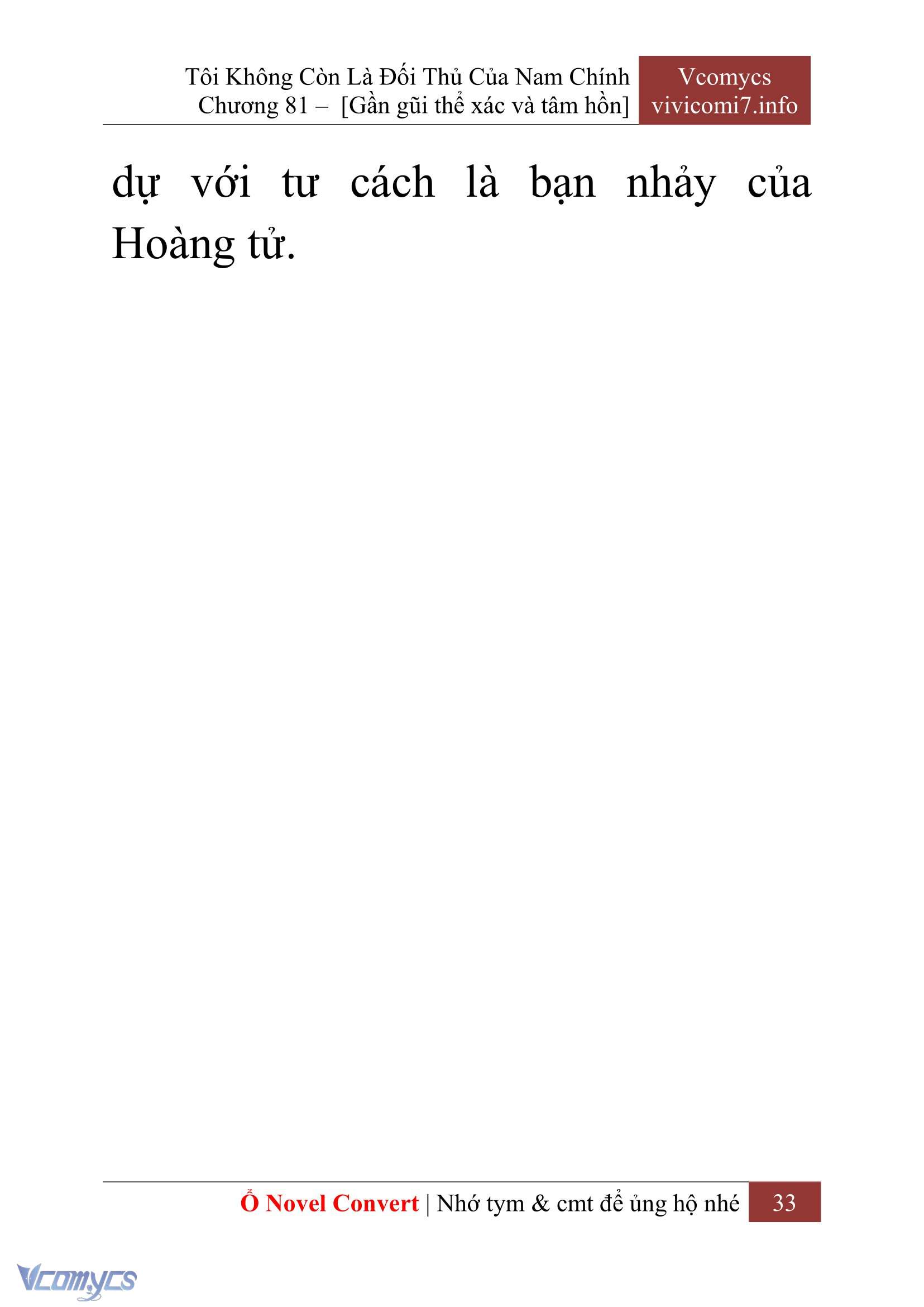 [Novel] Tôi Không Còn Là Đối Thủ Của Nam Chính Chap 81 - Trang 2