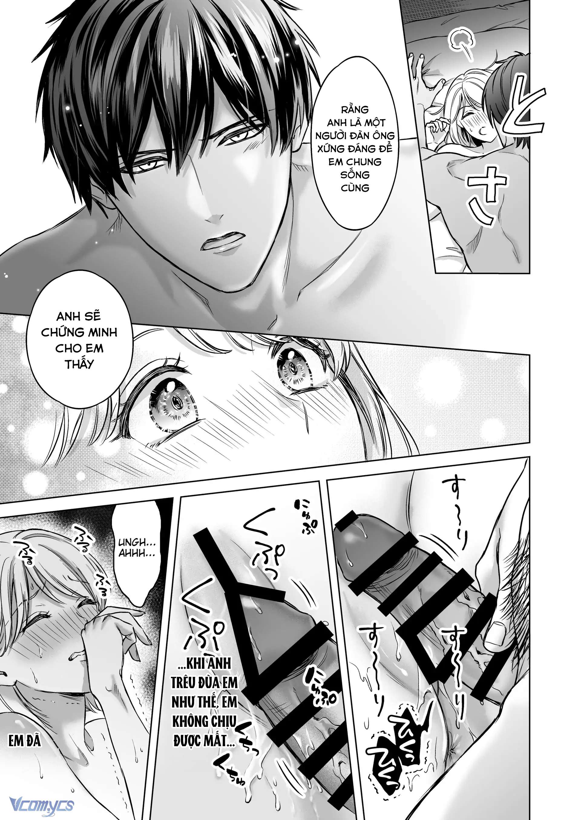 『18+』Tuyển Tập Truyện Ngắn Sếch Tàn Bạo Chap 55 - Trang 2