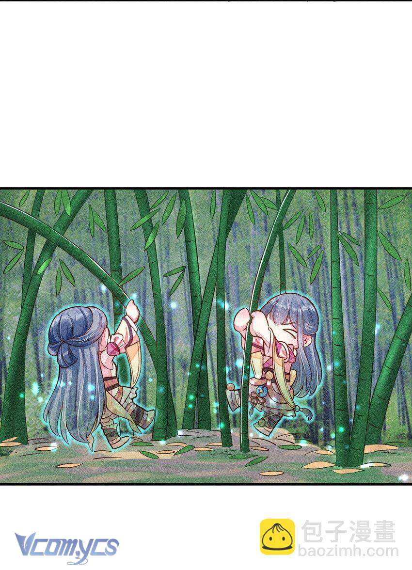 Nuôi Dưỡng Hoàng Tử Chap 18 - Next Chap 19