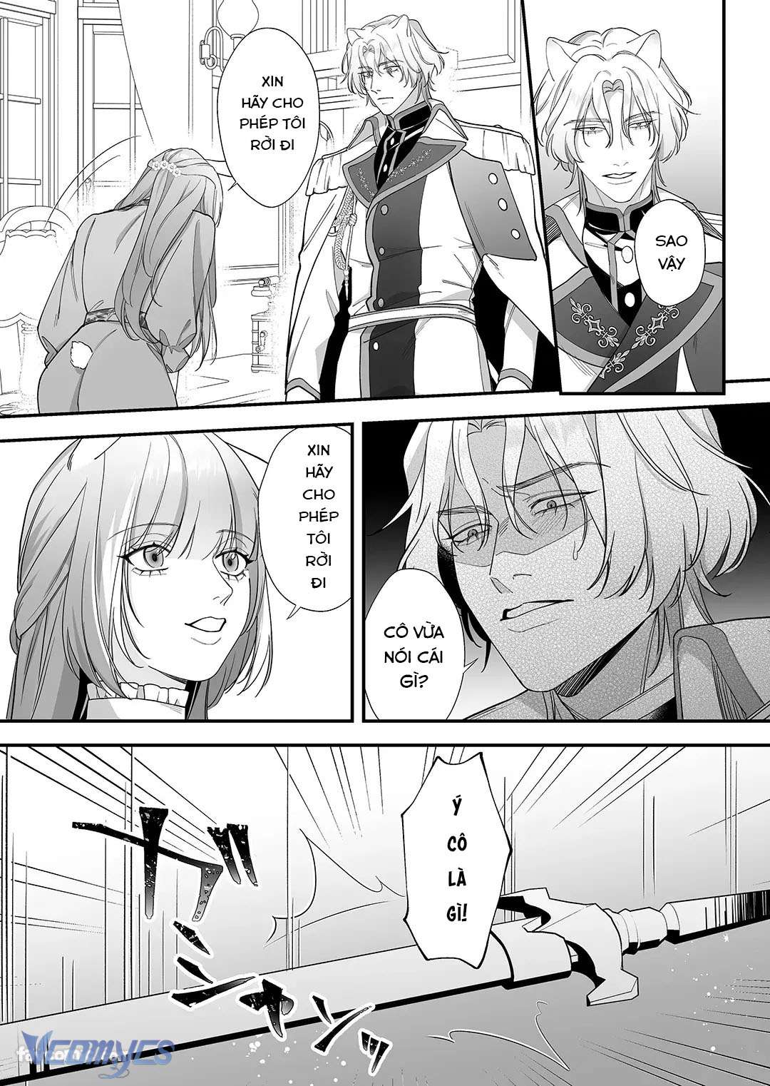 [18+] Tuyển Tập Truyện Ngắn Manga Chap 95.2 - Trang 2