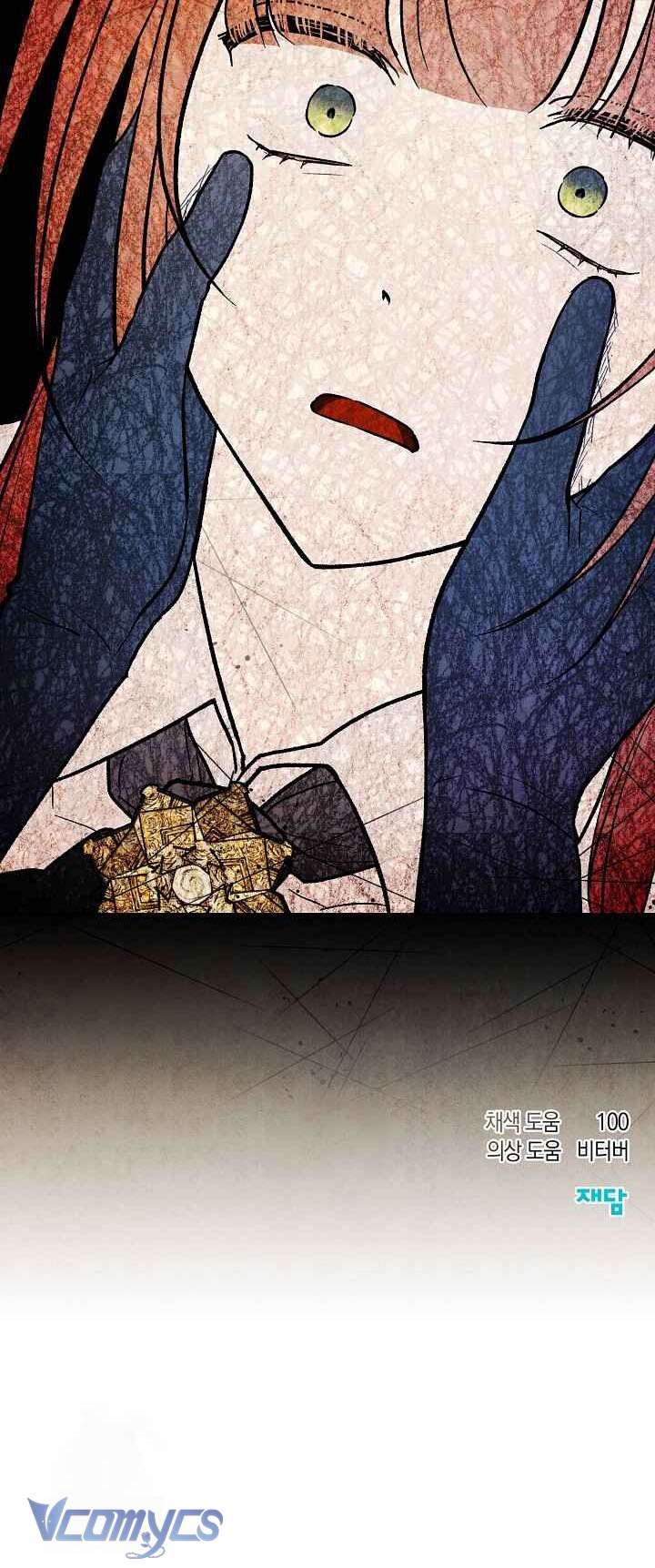 Chào Mừng Đến Với Dinh Thự Hoa Hồng Chap 17 - Trang 3