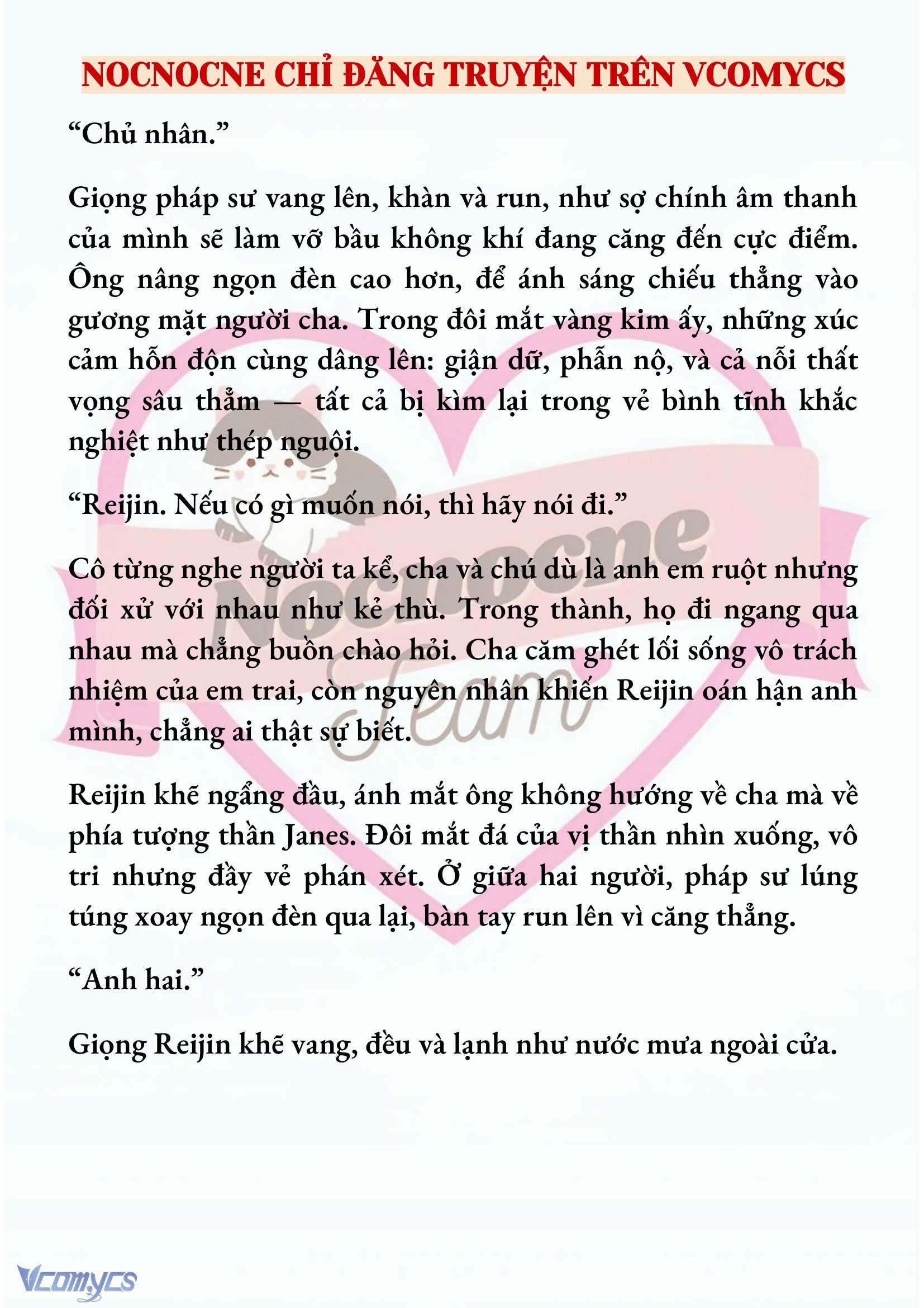 [NOVEL] CÁ RỪNG KHÔN NGOAN Chap 30 - Trang 2