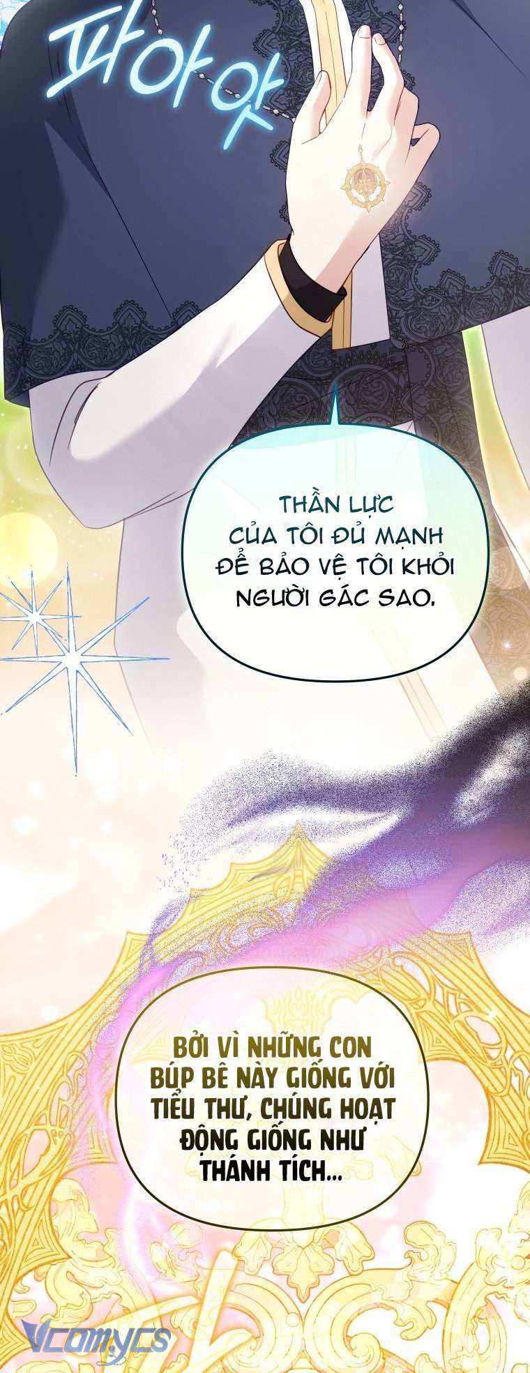 Tôi Được Nuôi Dưỡng Bởi Những Kẻ Phản Diện Chap 126 - Trang 2