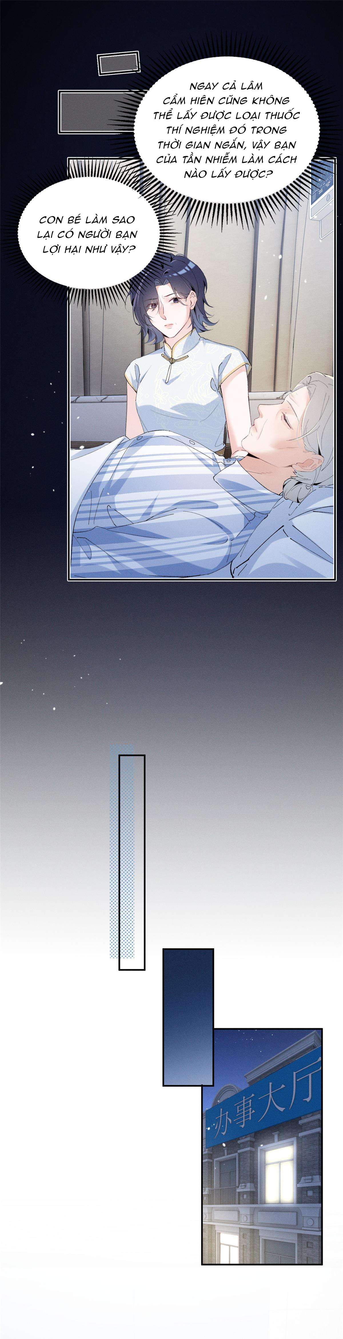 Phu Nhân, Thân phận của người lộ rồi Chap 55 - Trang 2