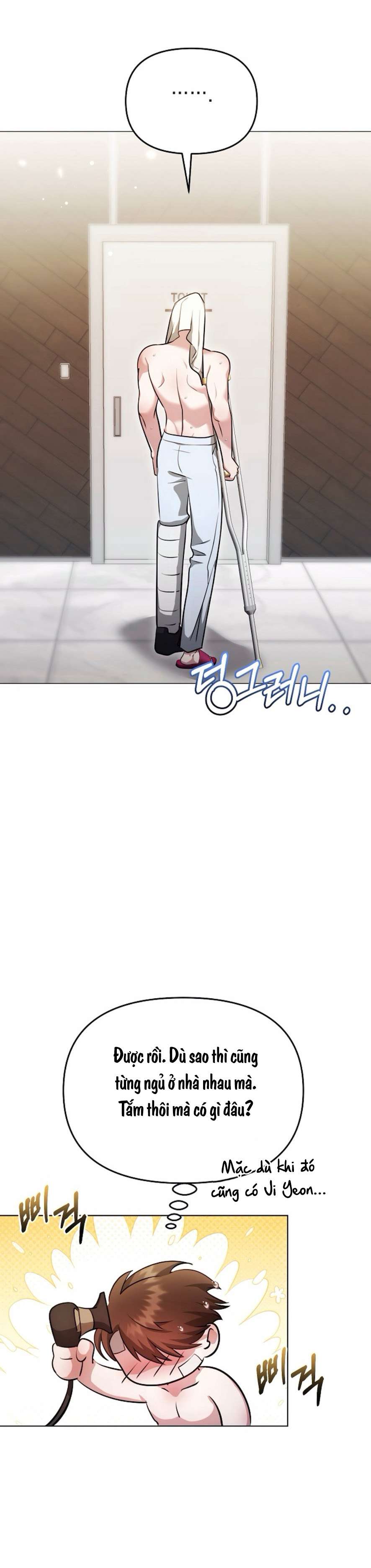 〖18+〗- Sự Cám Dỗ Ngọt Ngào Của Cậu Bạn Thân Chap 17 - Trang 2