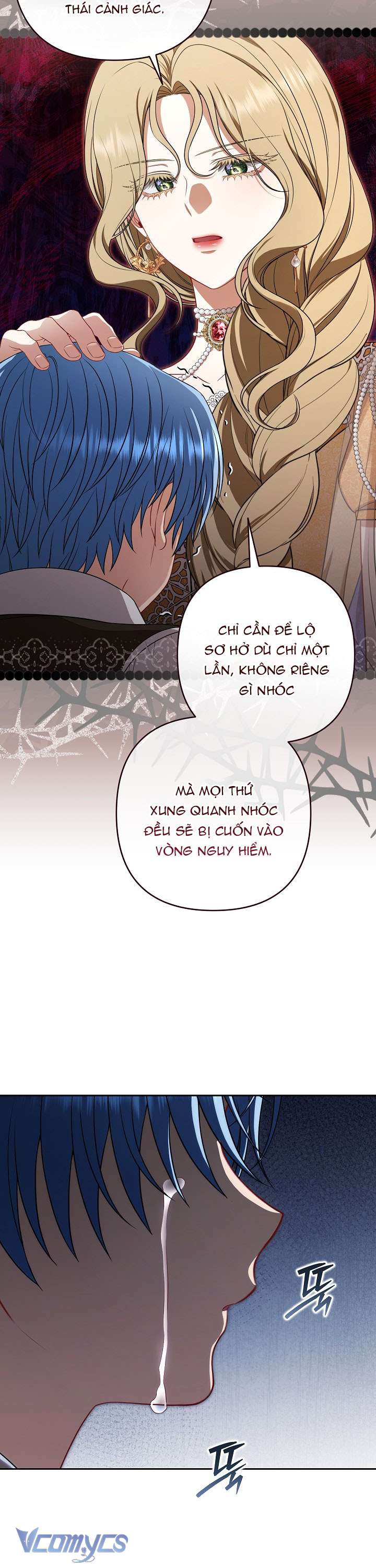 Tôi Đã Xem Một Vở Kịch Chap 17 - Trang 2