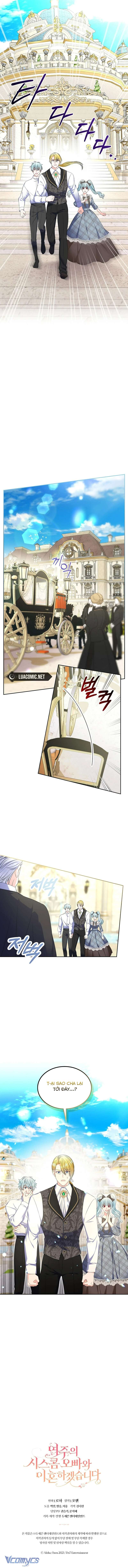 Tôi sẽ ly hôn với anh trai nữ chính Chap 70 - Trang 2