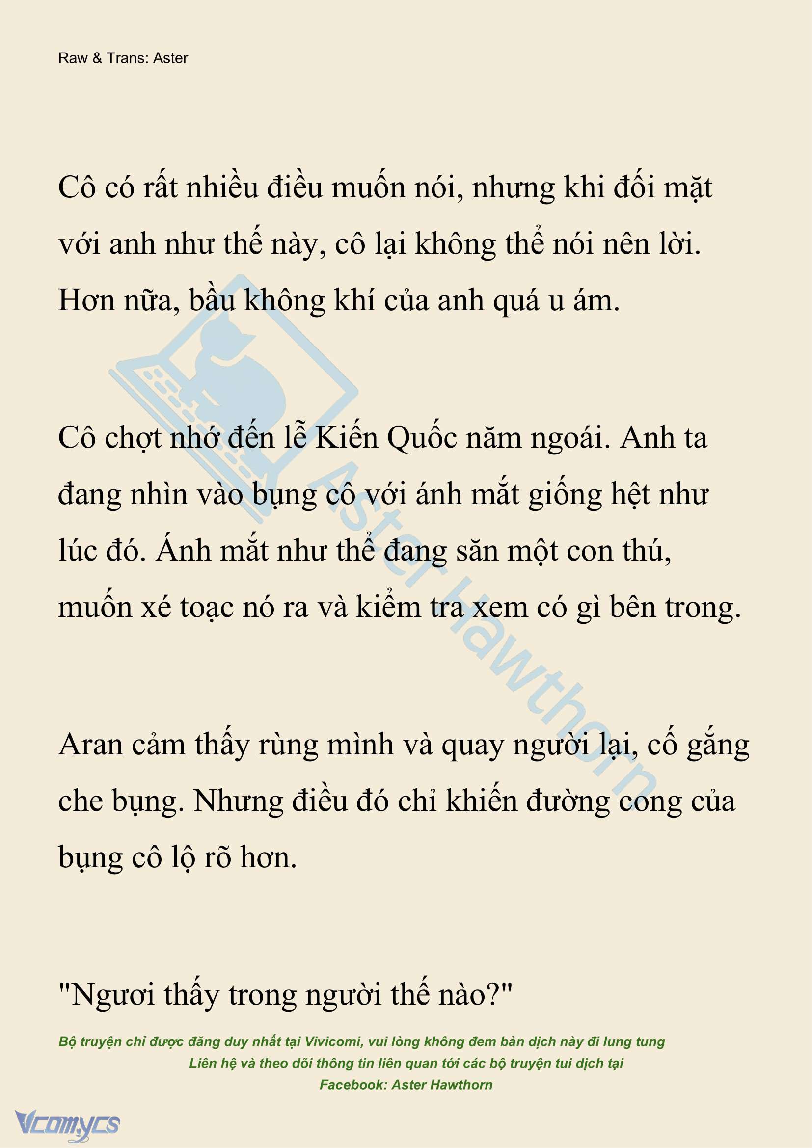 [NOVEL] Đêm Của Bệ Hạ Chap 115 - Trang 2