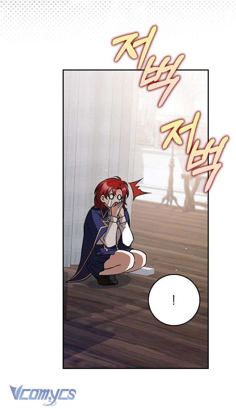 Tôi Thề Chúng Ta Chỉ Là Bạn Chapter 28 - Trang 4