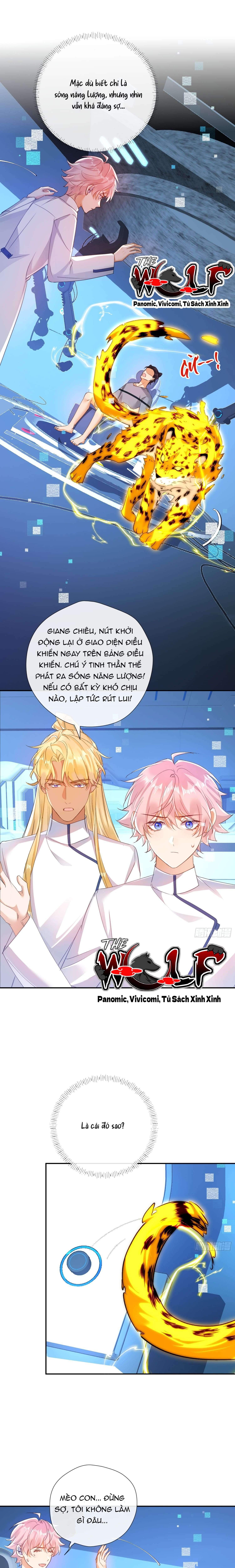 Cả Vũ Trụ Đều Muốn Dính Lấy Tôi Chap 13 - Trang 3