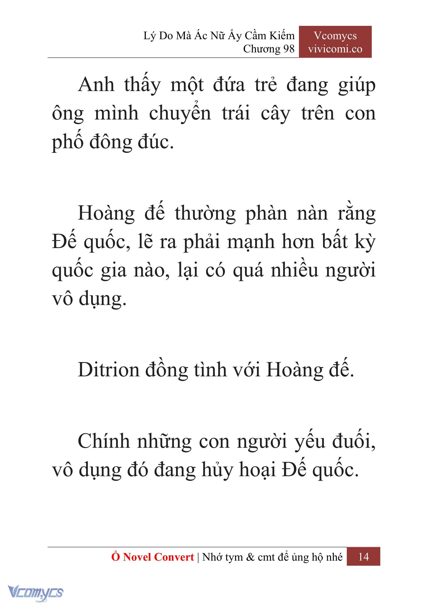 [Novel] Lý Do Mà Ác Nữ Ấy Cầm Kiếm Chap 98 - Trang 2