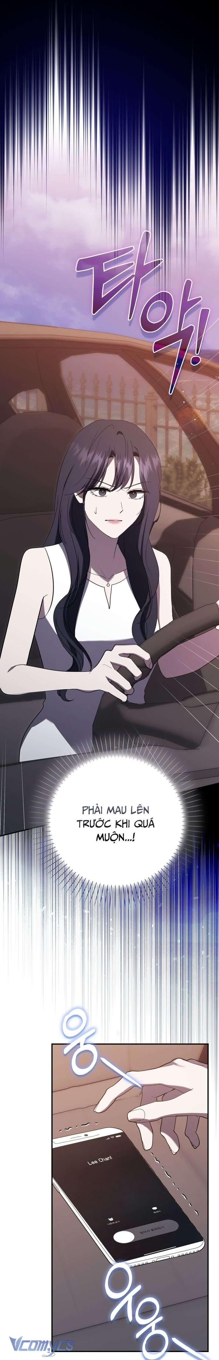 Bạn Trai Nhân Vật Chính Ám Ảnh Tôi Chap 74 - Trang 3