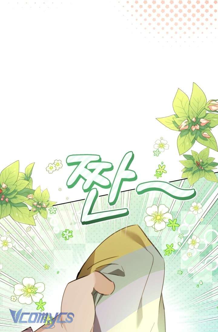 Đứa Trẻ Nuôi Dưỡng Ác Ma Chap 11 - Trang 2