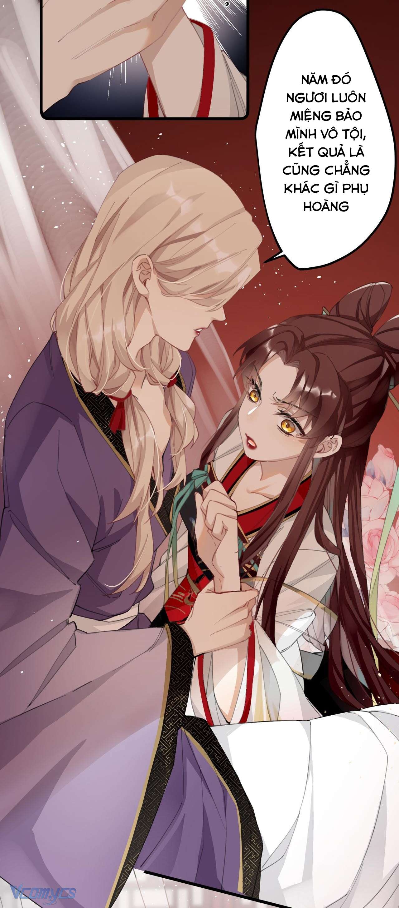 Công Chúa Pháo Hôi Muốn Tùy Tiện Đến Cuối Cùng Chap 5 - Trang 2