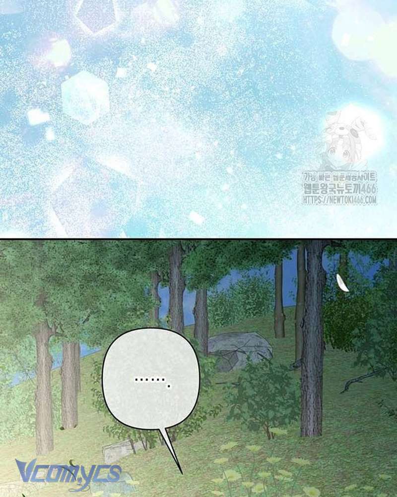 Praesepe Bên Ngoài Chiếc Lồng Chap 12 - Trang 4