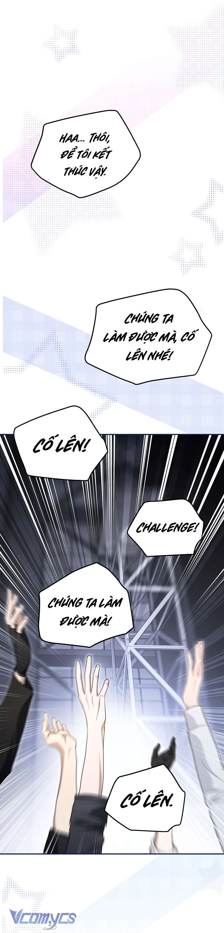 Rác Rưởi Sống Sót Với Thân Phận Thần Tượng PD Chap 13 - Trang 3