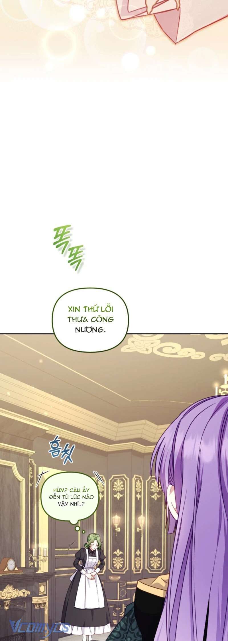 Tôi Được Nuôi Dưỡng Bởi Những Kẻ Phản Diện Chap 105 - Trang 2