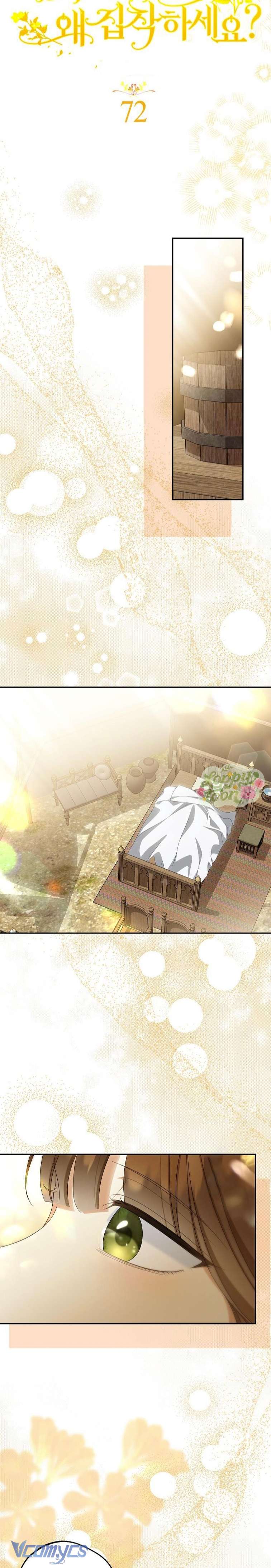 Sao Lại Ám Ảnh Cô Vợ Giả Mạo Quá Vậy? Chap 72 - Trang 4