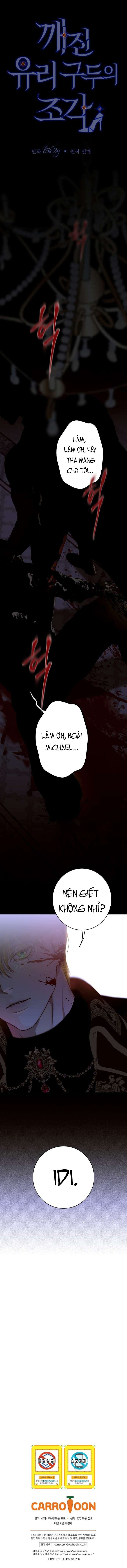 Những Mảnh Vỡ Của Giấc Mộng Thủy Tinh Chap 29 - Trang 2