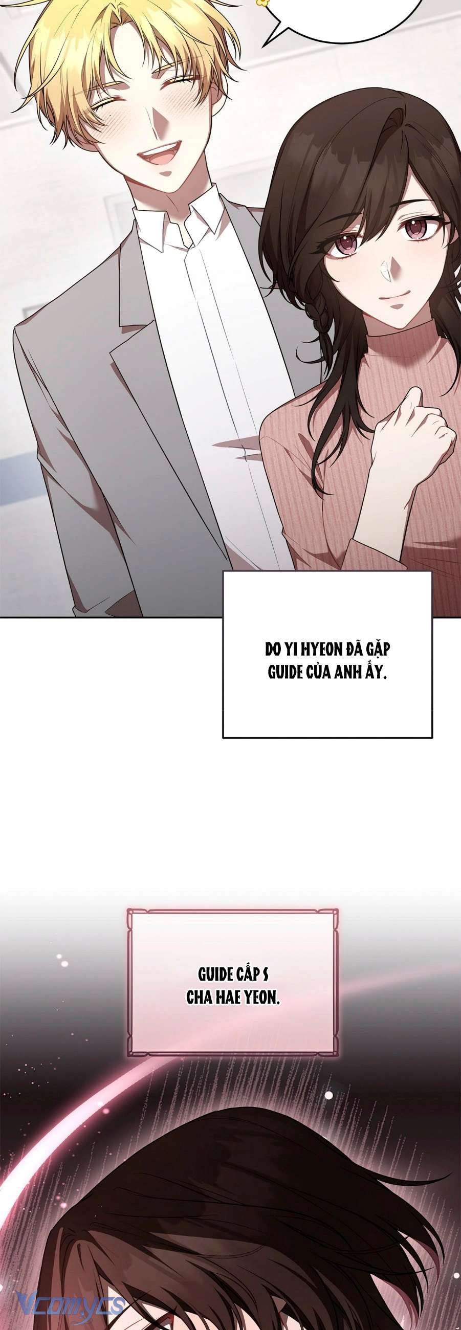 Chủ Tiệm Cafe Là Guide Cấp S Chap 33 - Next Chap 34