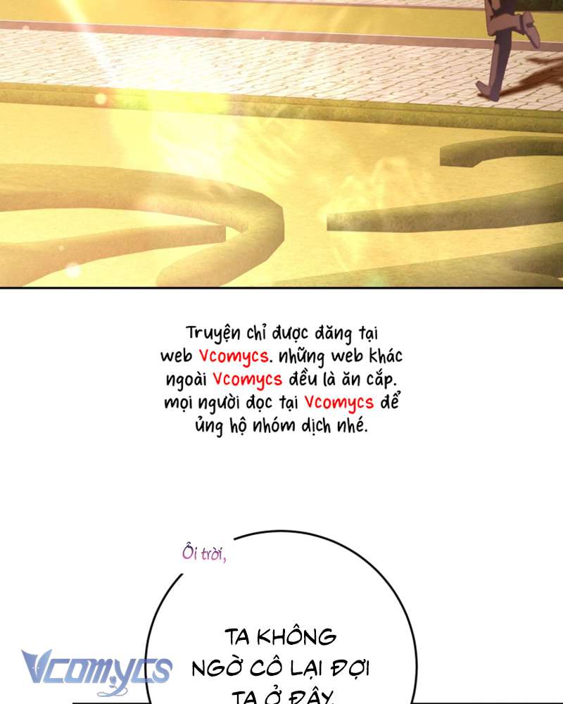 [Sứa Biển] Em Trai Tôi Là Hoàng Đế Ngang Ngược Chap 76 - Trang 2