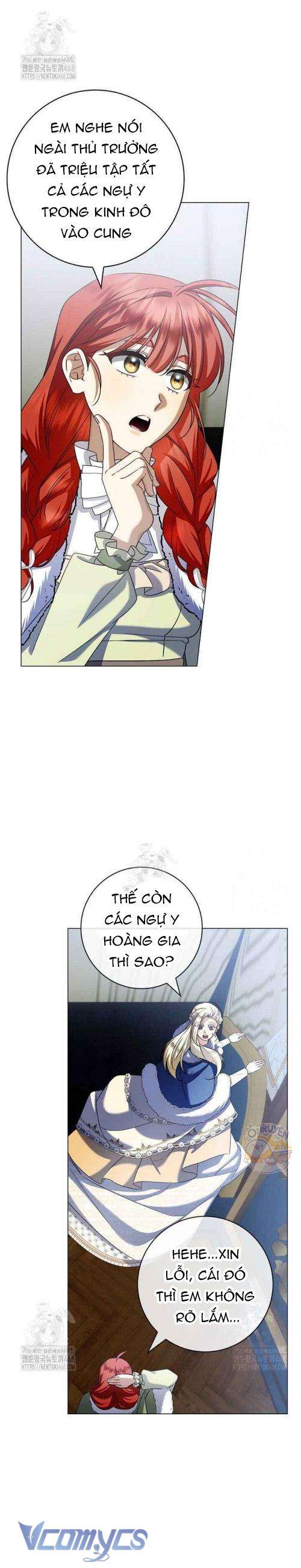 Xin Lỗi Vì Tôi Không Thể Rời Mắt Khỏi Vẻ Ngoài Của Ngài Chap 32 - Trang 4