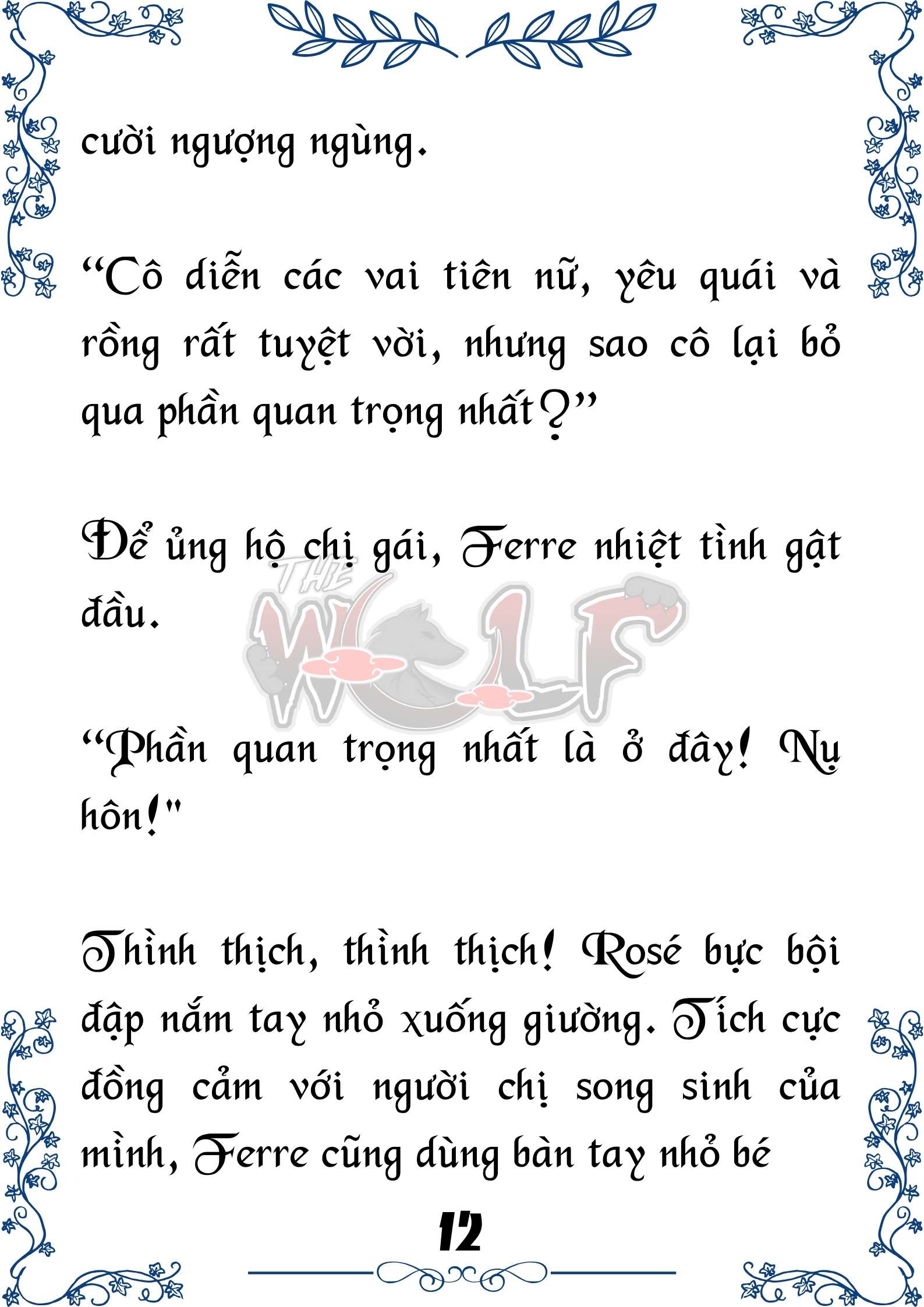Tôi Trở Thành Gia Sư Của Cặp Song Sinh Hoàng Gia Chap 86 - Trang 2