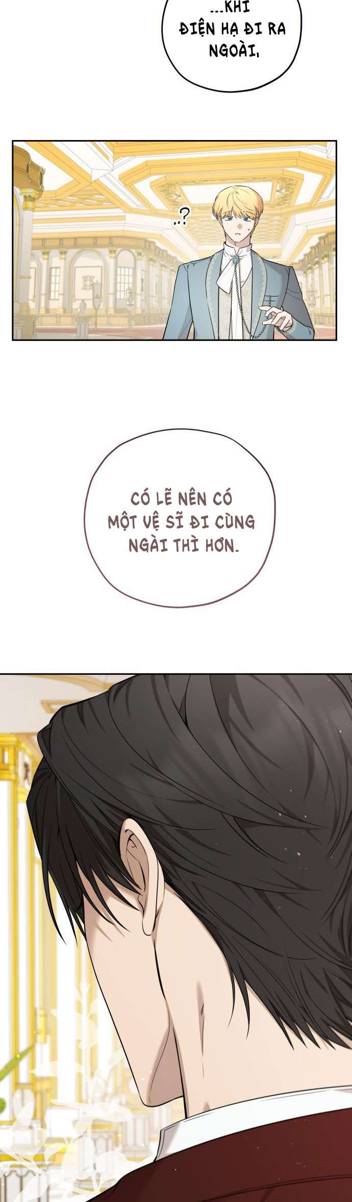 Trận Đấu Đồng Đội Của Những Tài Xế Xe Tải Chap 11 - Trang 4