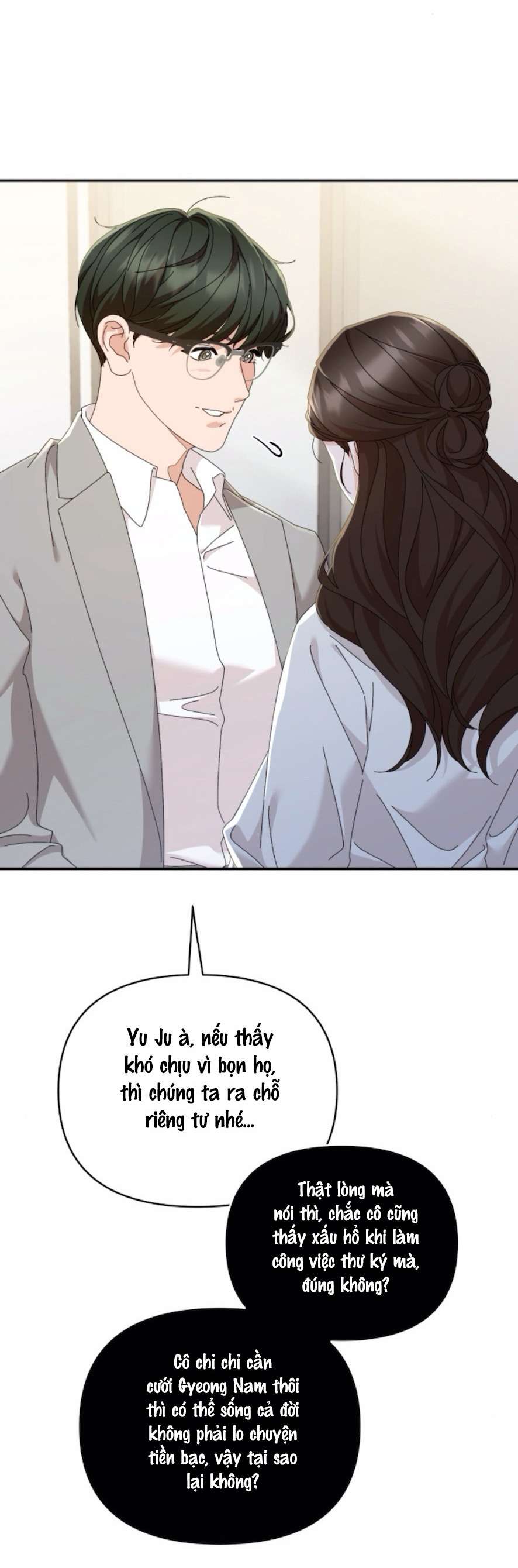 Chính Sách Khuyến Khích Chap 18 - Trang 2