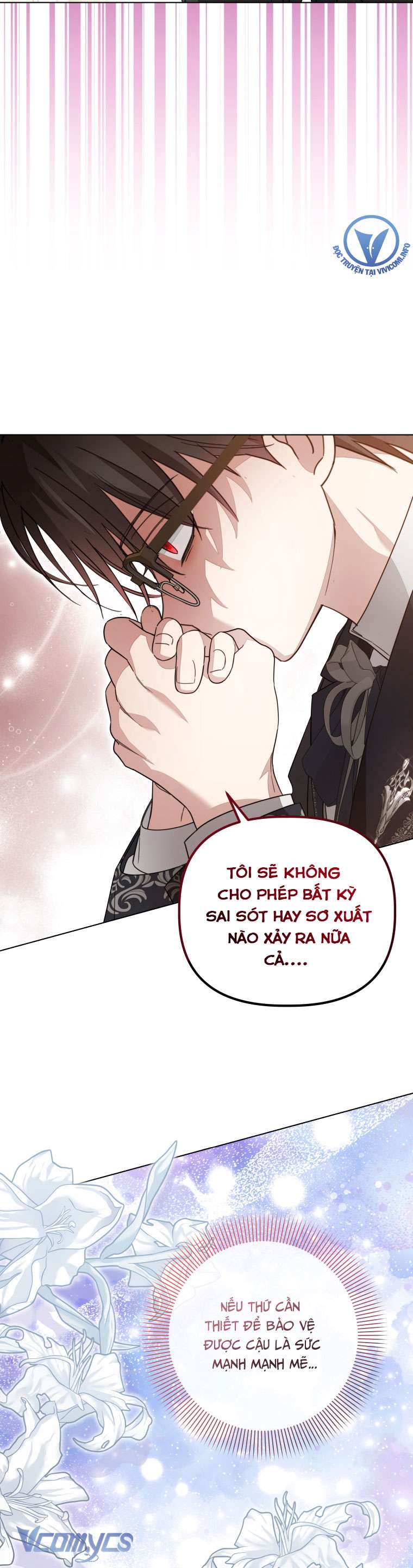 Mọt Sách Là Bạo Quân Chap 26 - Trang 4