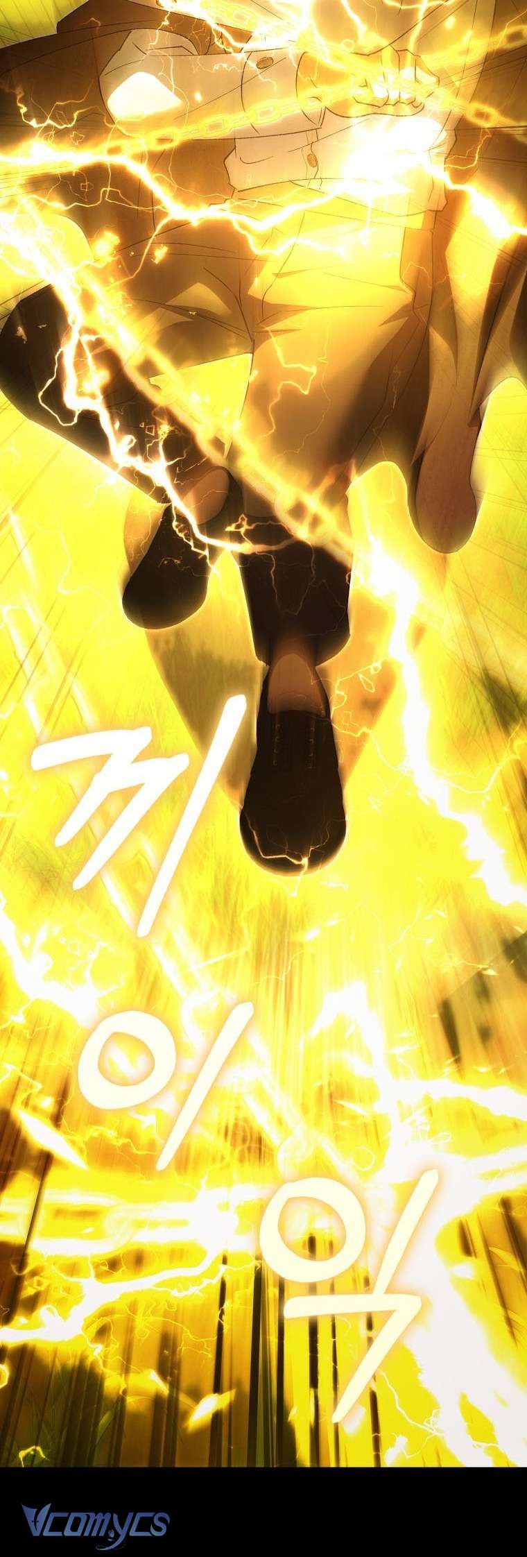 Công Chúa Bạch Hổ Không Có Nguy Hiểm Nha! Chap 13 - Trang 2