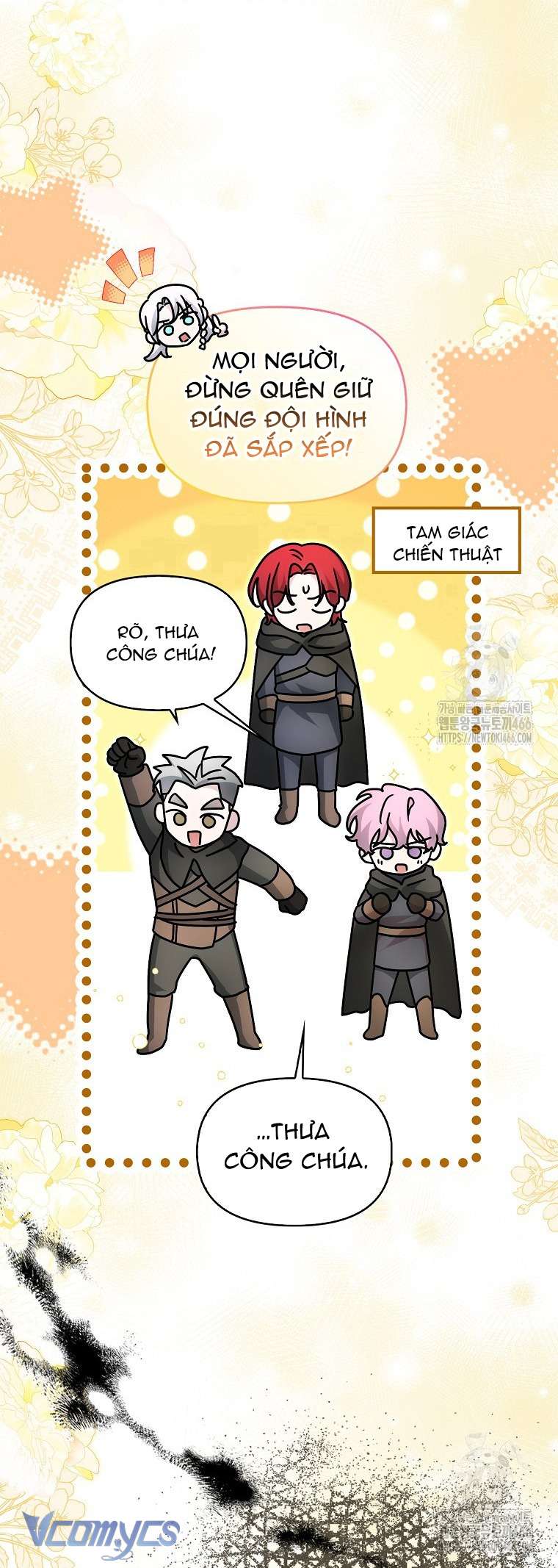 Kế Hoạch Nghỉ Hưu Của Nhân Vật Phản Diện Chap 23 - Trang 4