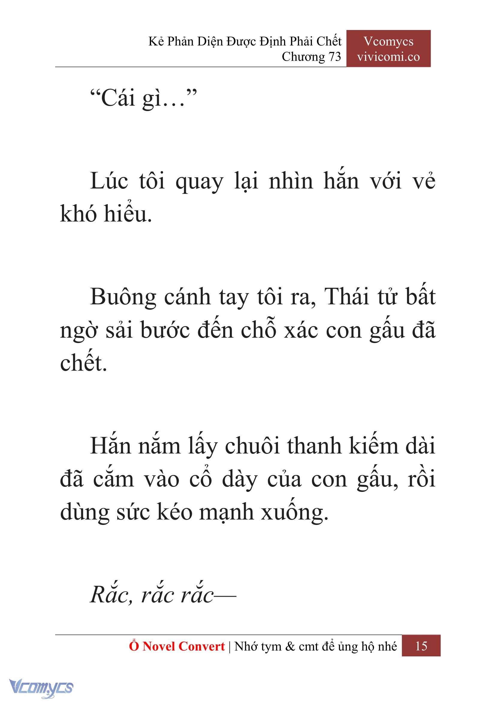 [Novel] Kẻ Phản Diện Được Định Phải Chết Chap 73 - Trang 2