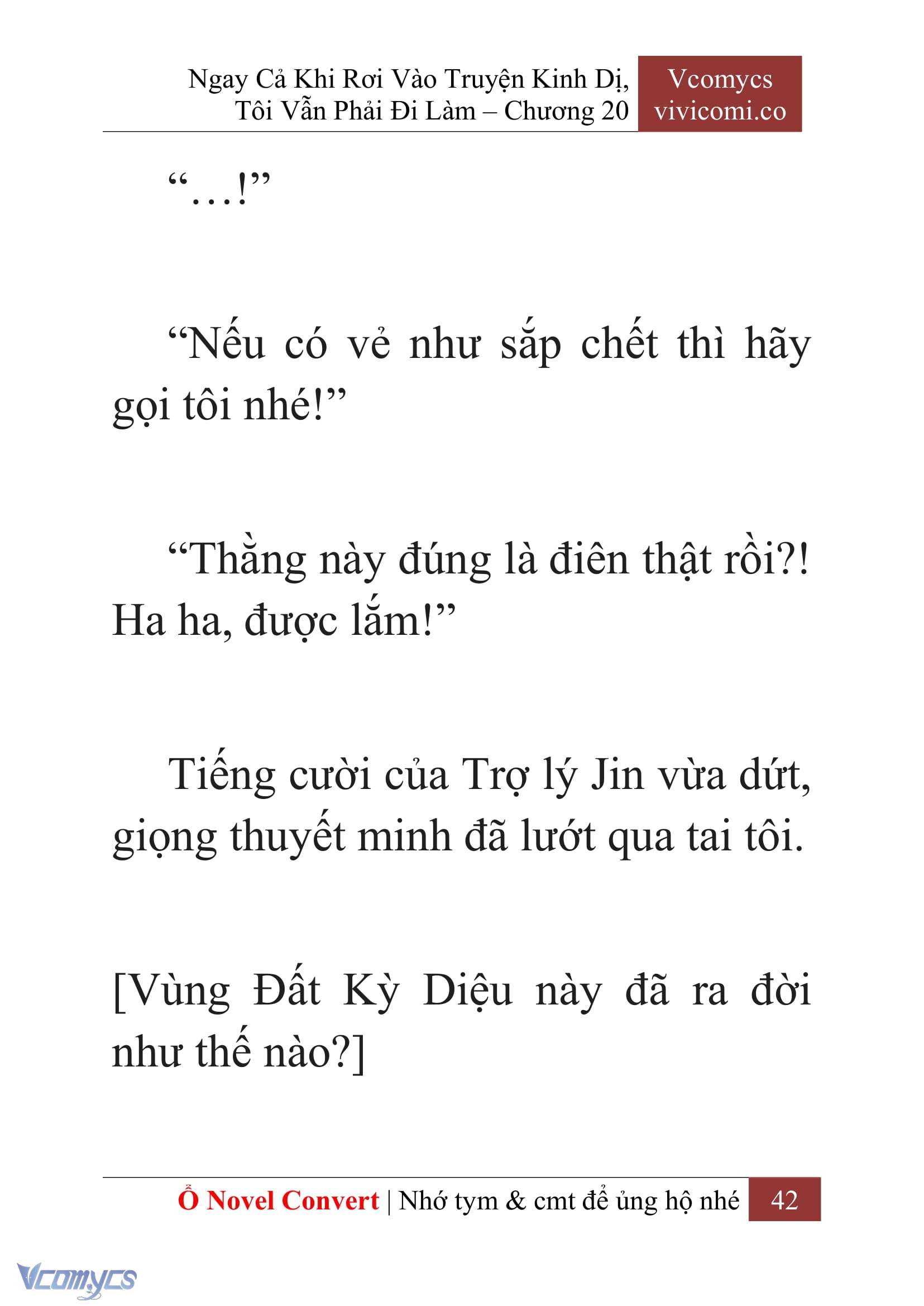 [Novel] Ngay Cả Khi Rơi Vào Truyện Kinh Dị, Tôi Vẫn Phải Đi Làm Chap 20 - Trang 2