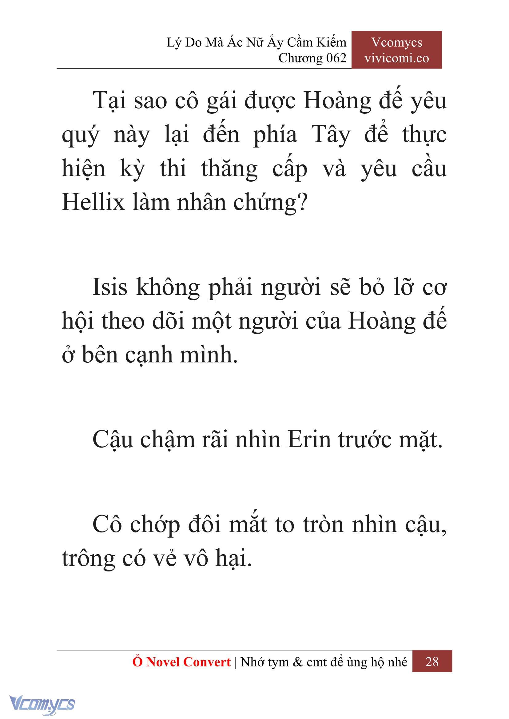 [Novel] Lý Do Mà Ác Nữ Ấy Cầm Kiếm Chap 62 - Trang 2