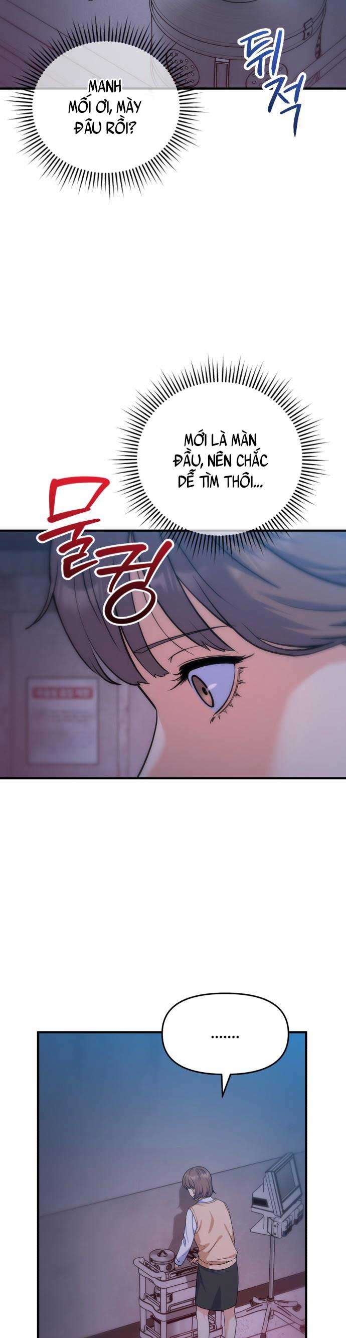 Vì Một Kết Thúc Viên Mãn Cho Đôi Ta Chap 14 - Trang 2