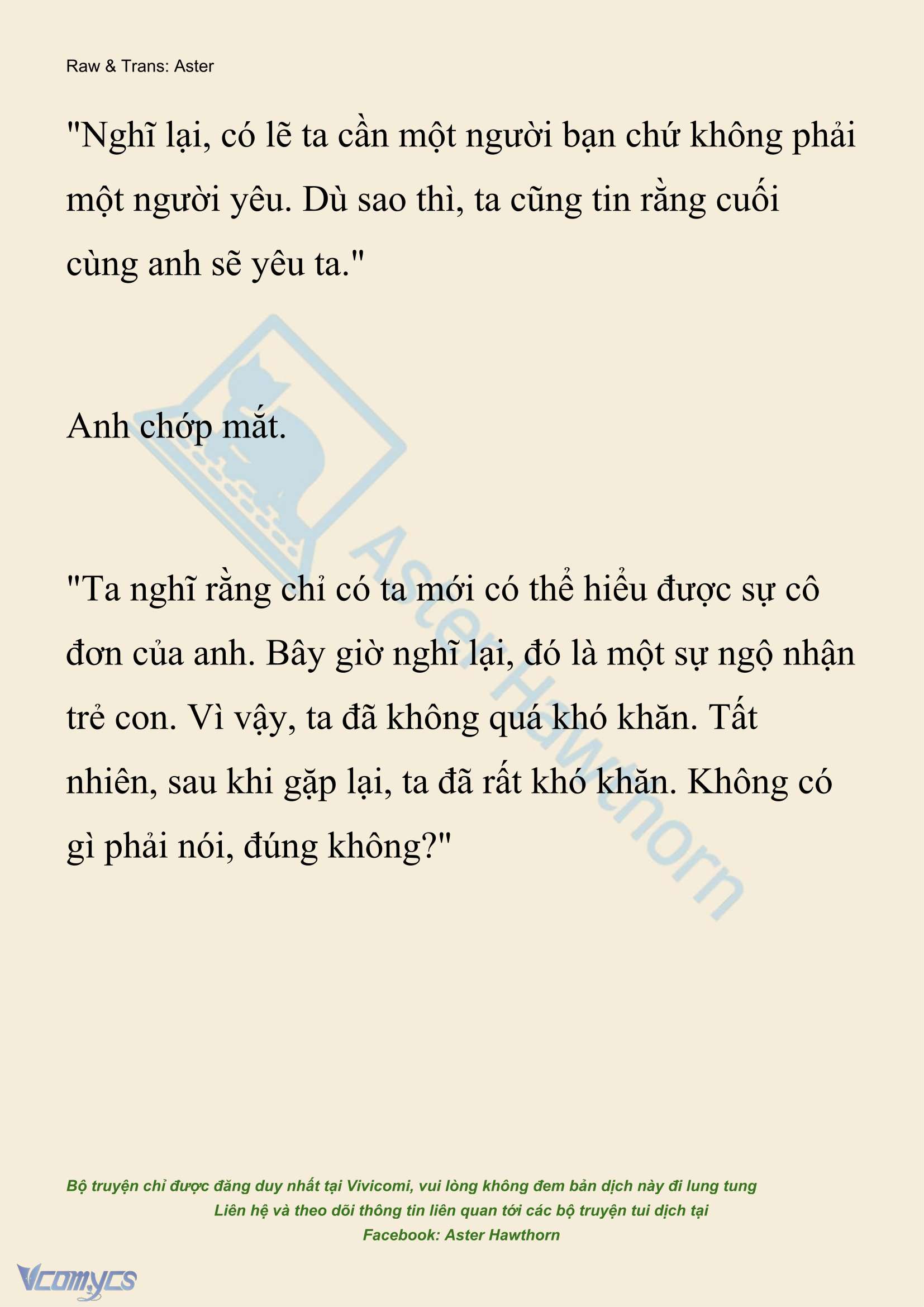 [NOVEL] Đêm Của Bệ Hạ Chap 136 - Trang 2
