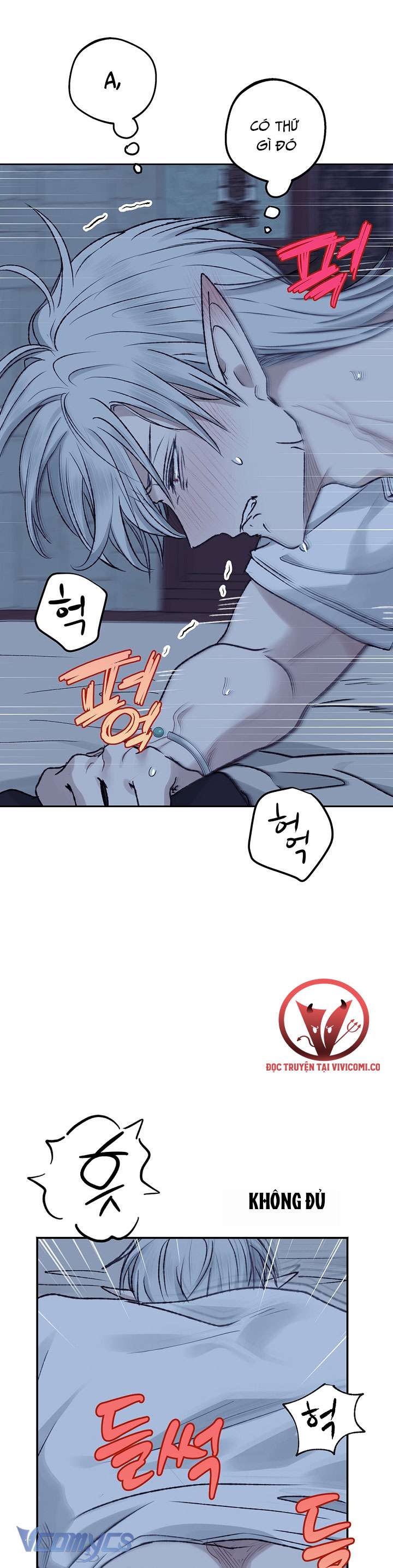 [18+] Yêu Tinh Giao Phối Chap 61 - Trang 2