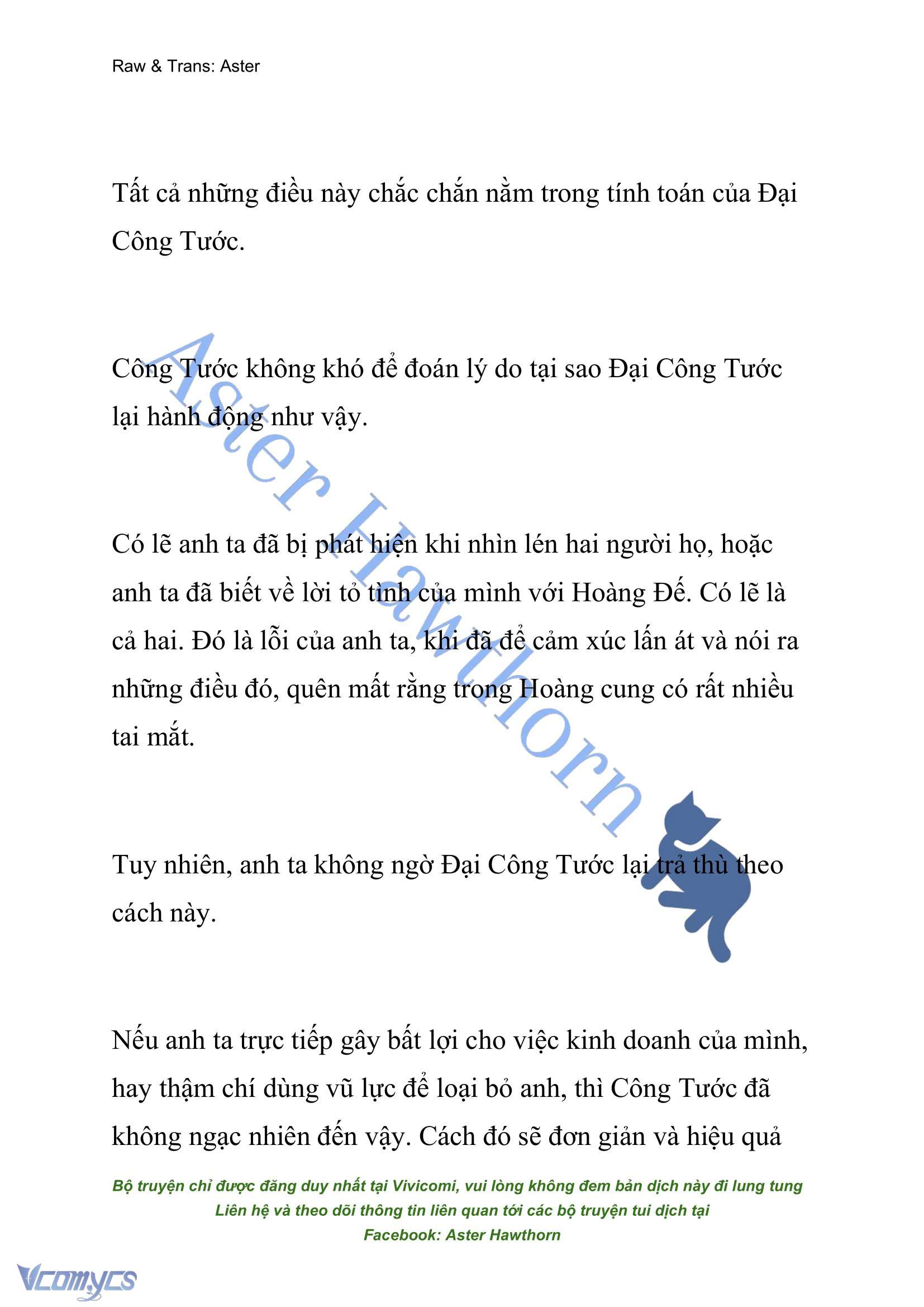 [NOVEL] Đêm Của Bệ Hạ Chap 60 - Trang 2