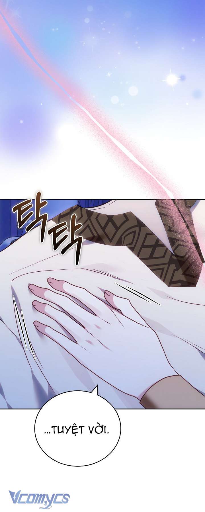 Cây Kim Chỉ Của Hoàng Hậu Chap 1 - Trang 3