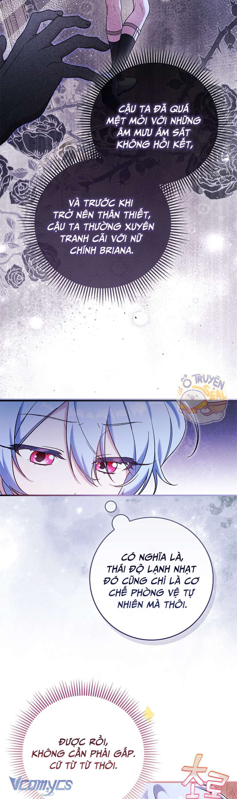 Tôi Cứ Ngỡ Rằng Mình Là Nhân Vật Chính Chap 3 - Trang 2