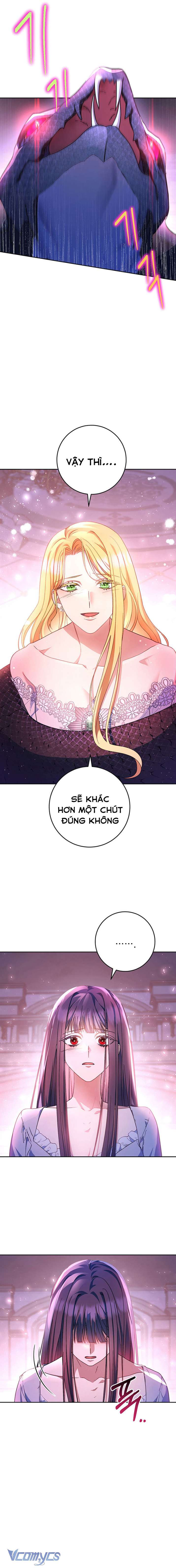 Nuôi Dưỡng Em Gái Xinh Đẹp Chap 2 - Trang 3