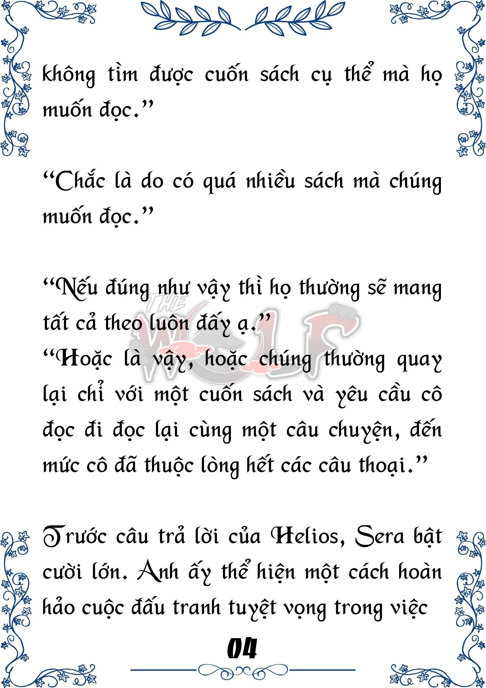 Tôi Trở Thành Gia Sư Của Cặp Song Sinh Hoàng Gia Chap 85 - Trang 2