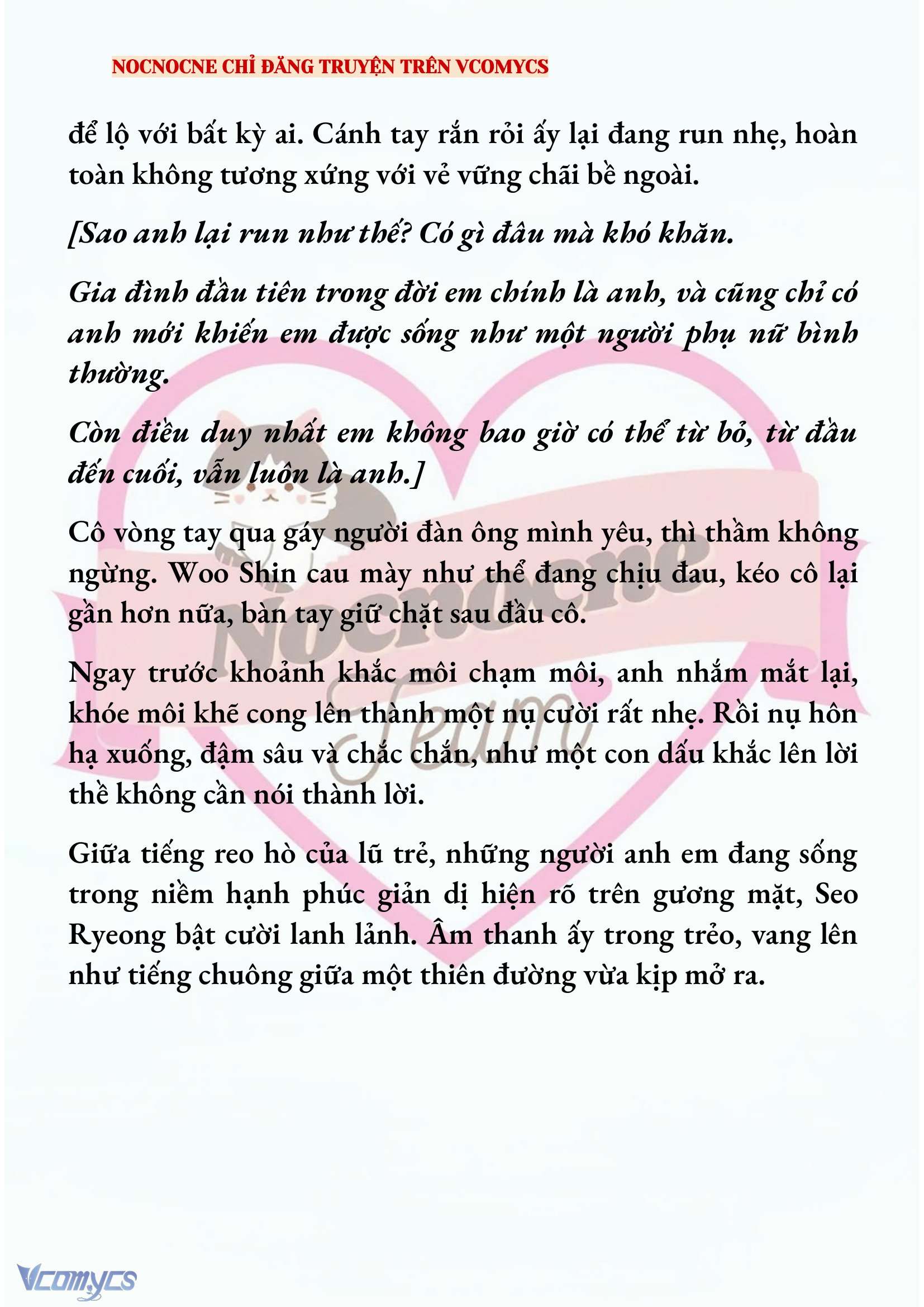 [NOVEL] KẾT HÔN VỚI KẺ TÂM THẦN Chap 234 - Trang 2